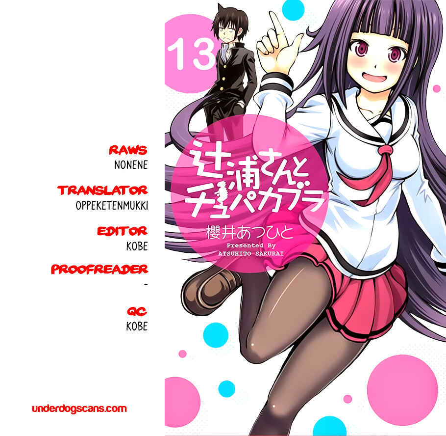 Page 1 Chapter 13 Tsujiura-san to Chupacabra