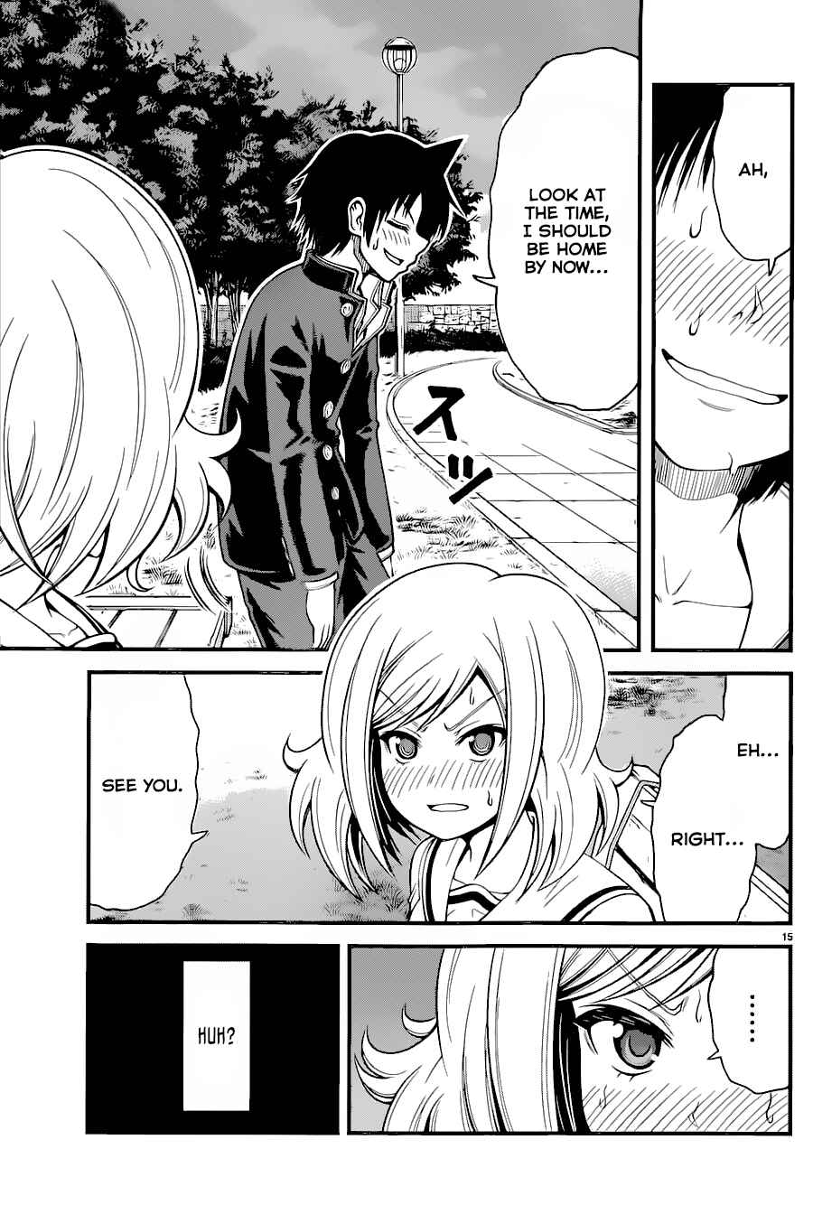 Page 16 Chapter 13 Tsujiura-san to Chupacabra