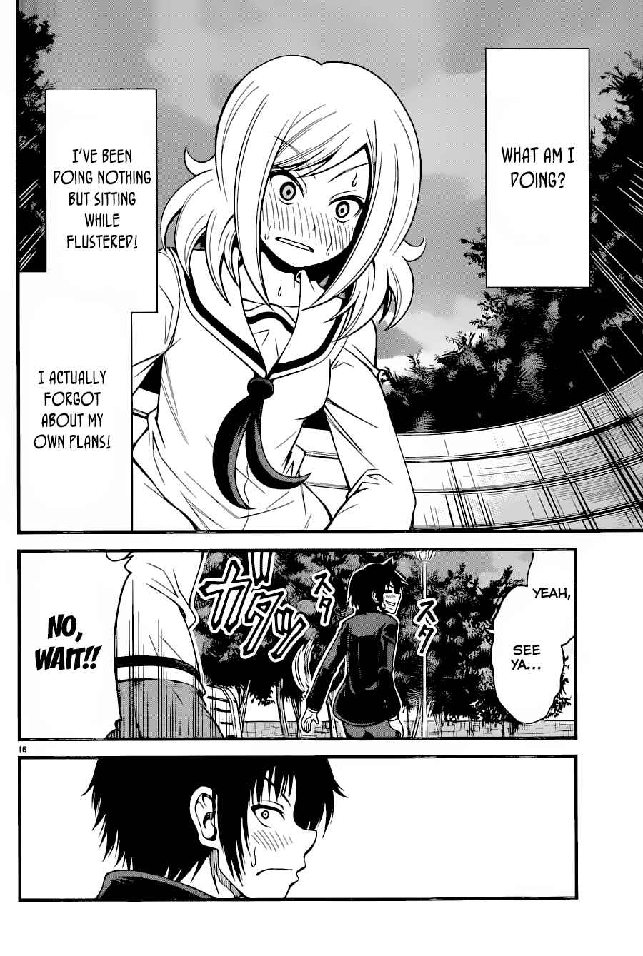 Page 17 Chapter 13 Tsujiura-san to Chupacabra