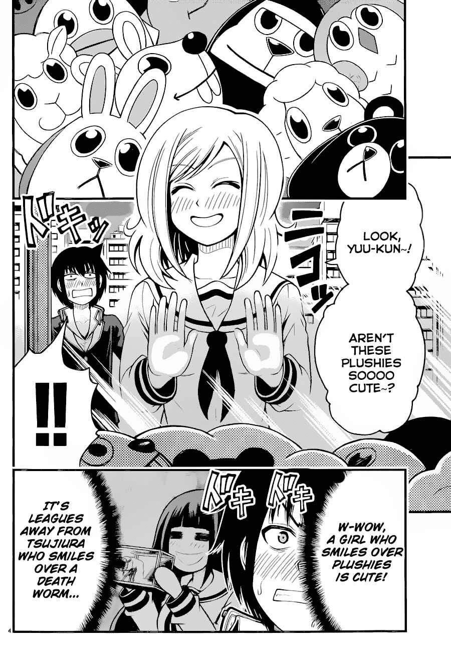 Page 5 Chapter 13 Tsujiura-san to Chupacabra