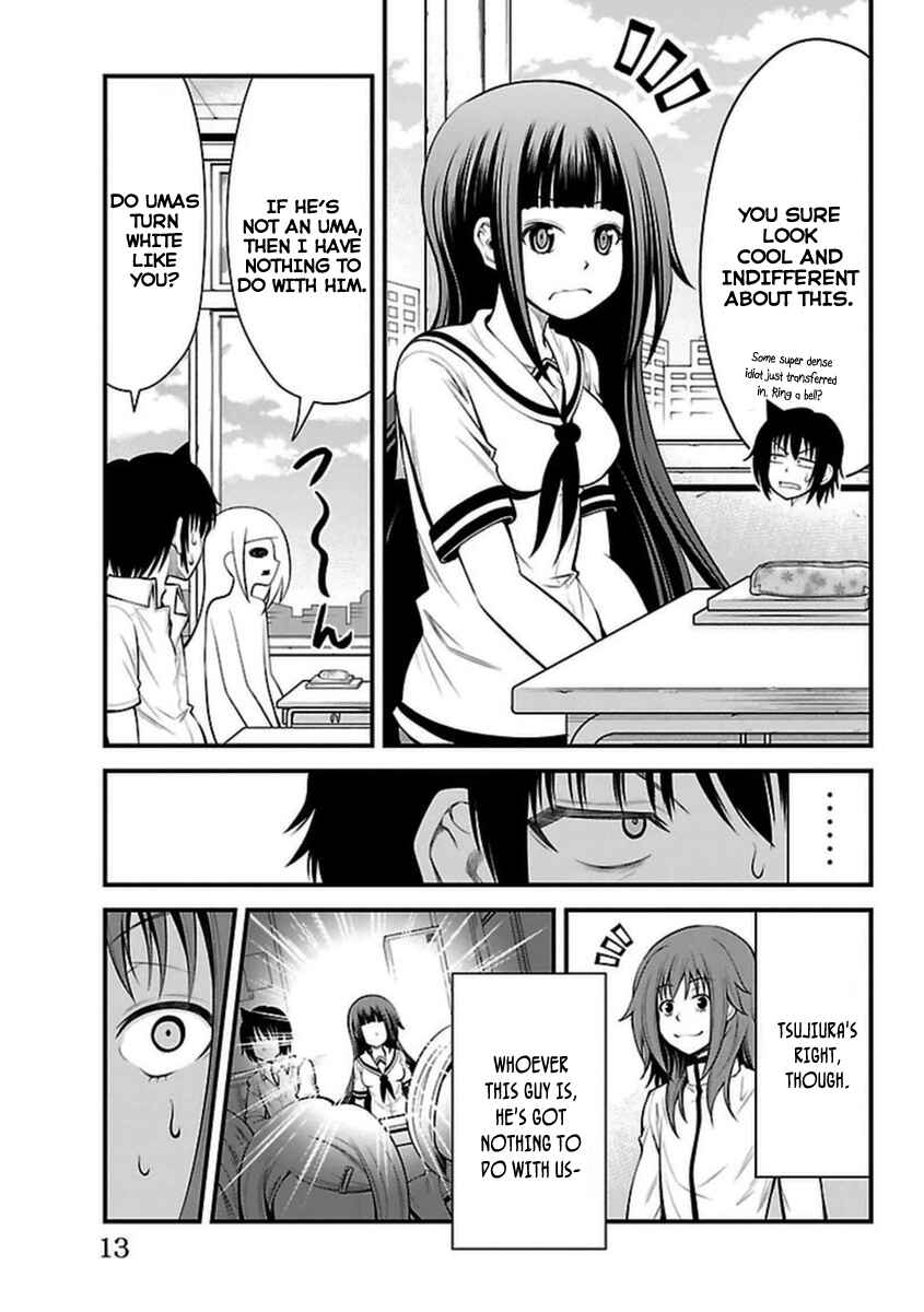 Page 14 Chapter 17 Tsujiura-san to Chupacabra