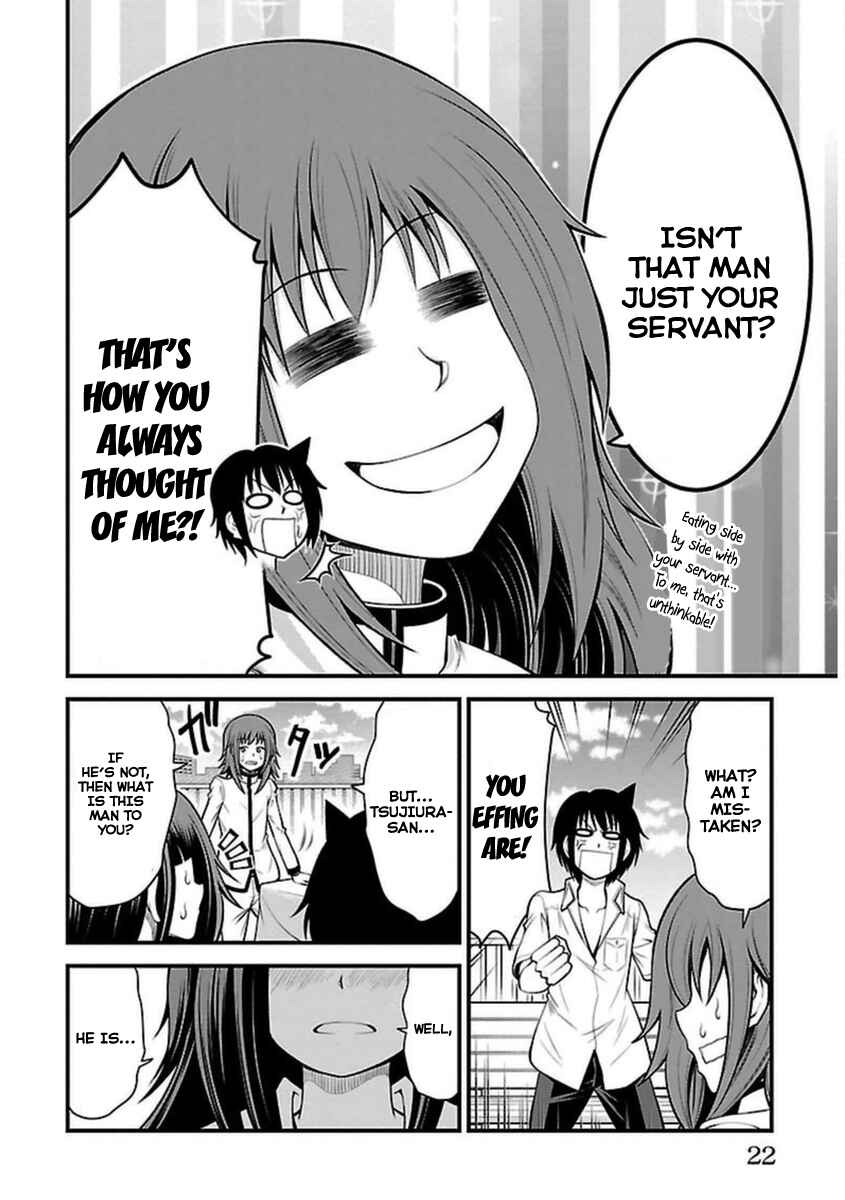 Page 23 Chapter 17 Tsujiura-san to Chupacabra