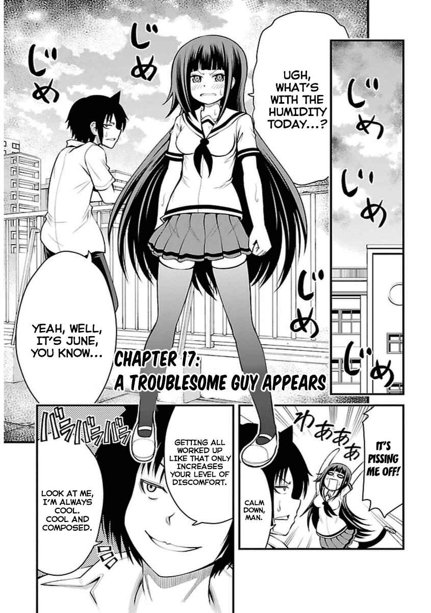 Page 8 Chapter 17 Tsujiura-san to Chupacabra