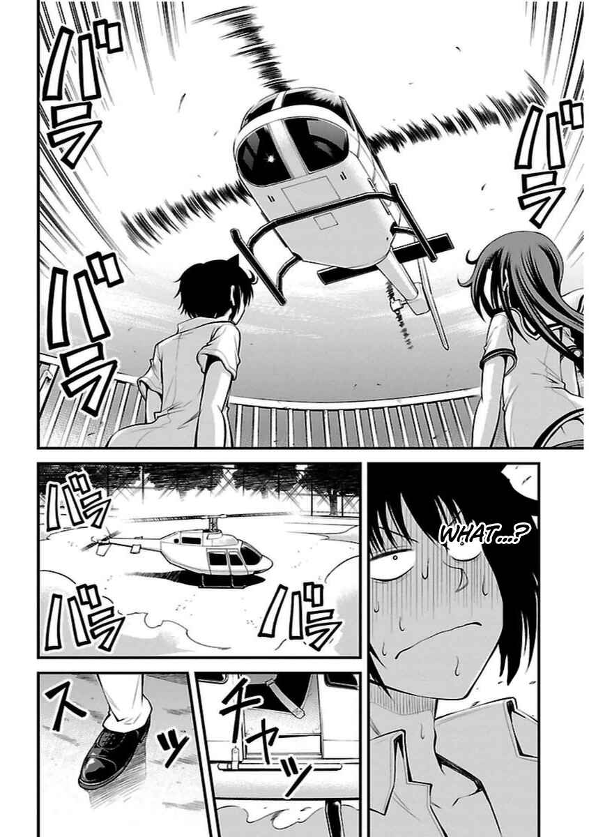 Page 9 Chapter 17 Tsujiura-san to Chupacabra