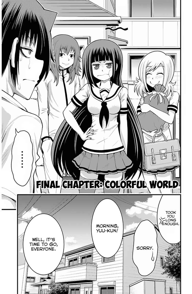 Page 4 Chapter 35 Tsujiura-san to Chupacabra