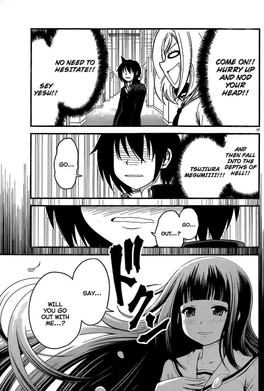 Page 18 Chapter 5 Tsujiura-san to Chupacabra