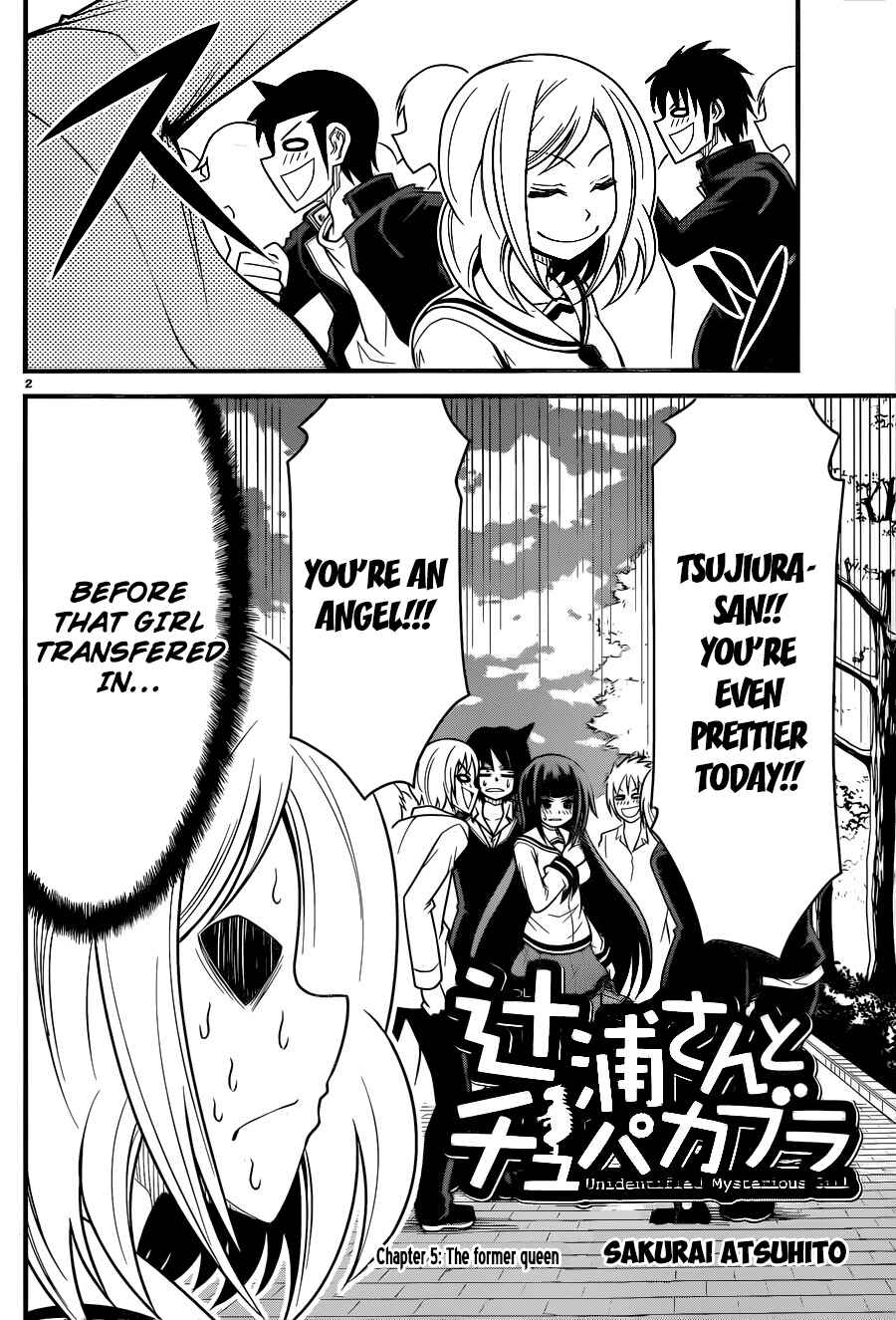 Page 3 Chapter 5 Tsujiura-san to Chupacabra