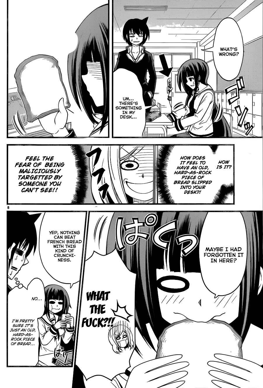 Page 9 Chapter 5 Tsujiura-san to Chupacabra