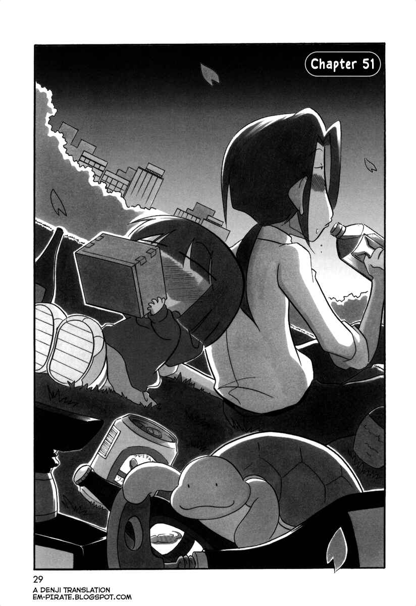 Page 1 Chapter 51 Ganbare! Memeko-chan