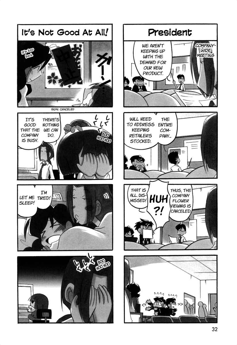 Page 4 Chapter 51 Ganbare! Memeko-chan
