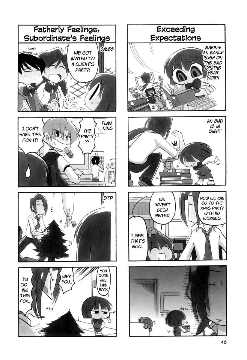 Page 2 Chapter 23 Ganbare! Memeko-chan