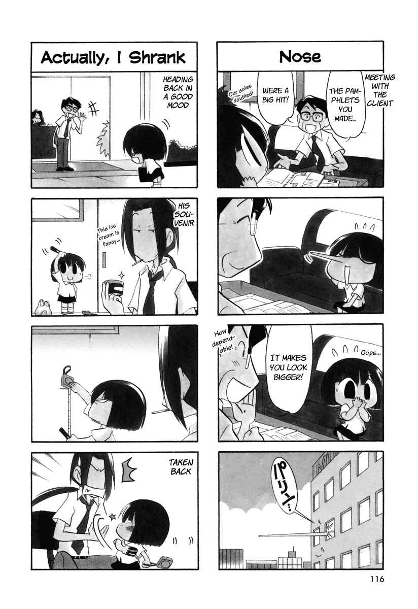 Page 2 Chapter 31 Ganbare! Memeko-chan