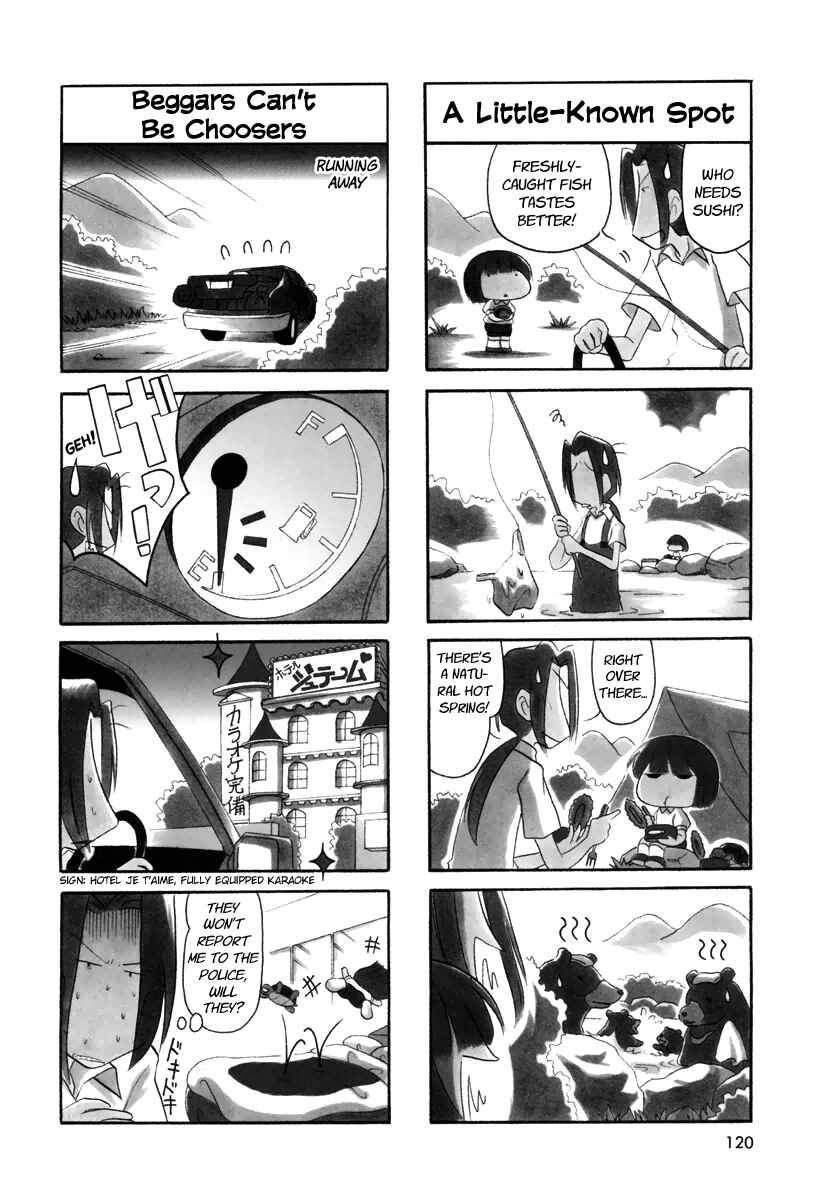Page 6 Chapter 31 Ganbare! Memeko-chan