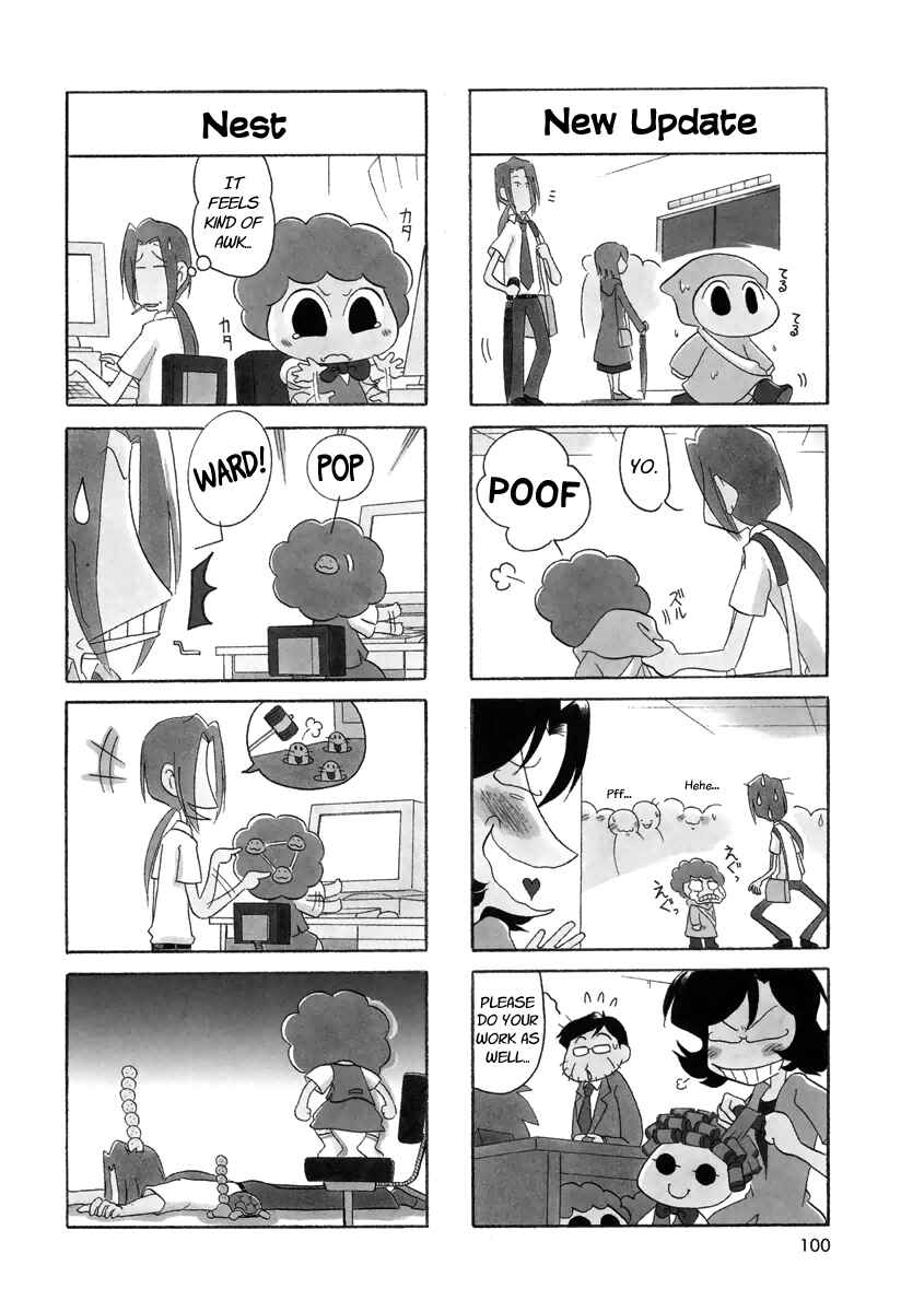 Page 3 Chapter 29 Ganbare! Memeko-chan