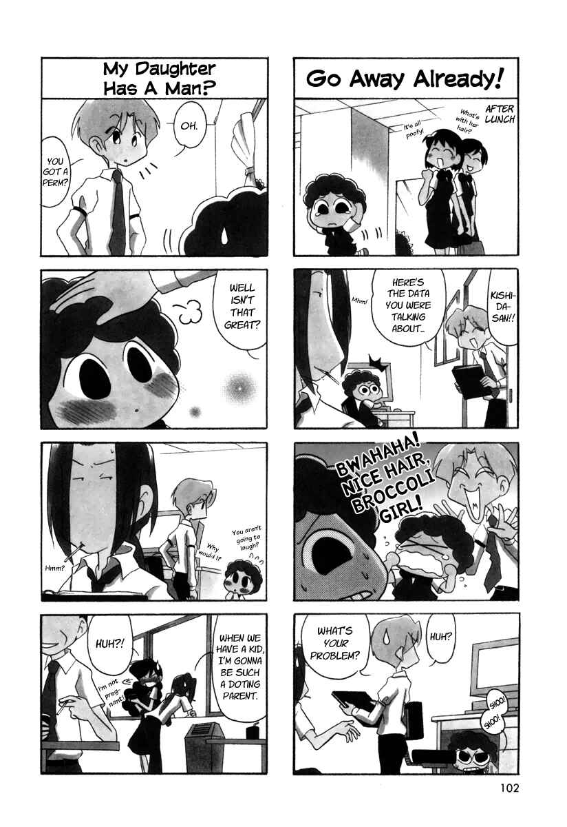 Page 5 Chapter 29 Ganbare! Memeko-chan