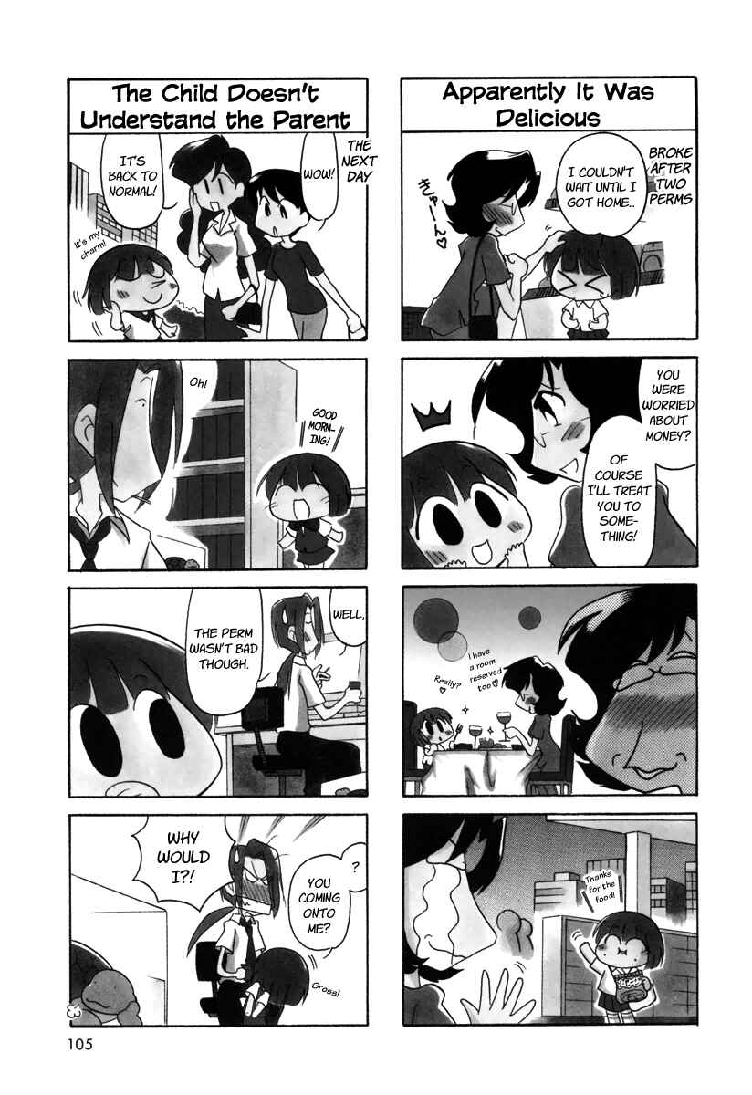 Page 8 Chapter 29 Ganbare! Memeko-chan