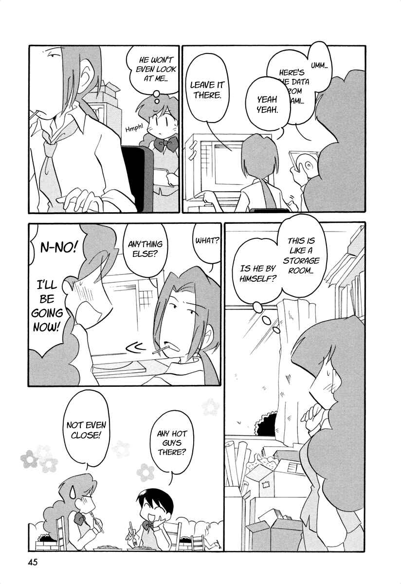 Page 2 Chapter 38.5 Ganbare! Memeko-chan