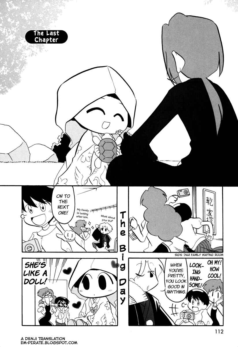 Page 1 Chapter 63 Ganbare! Memeko-chan