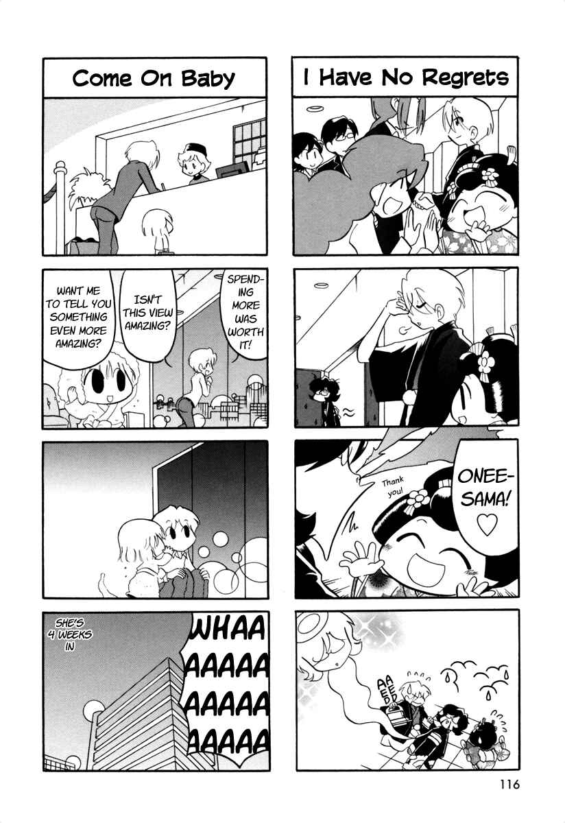 Page 5 Chapter 63 Ganbare! Memeko-chan