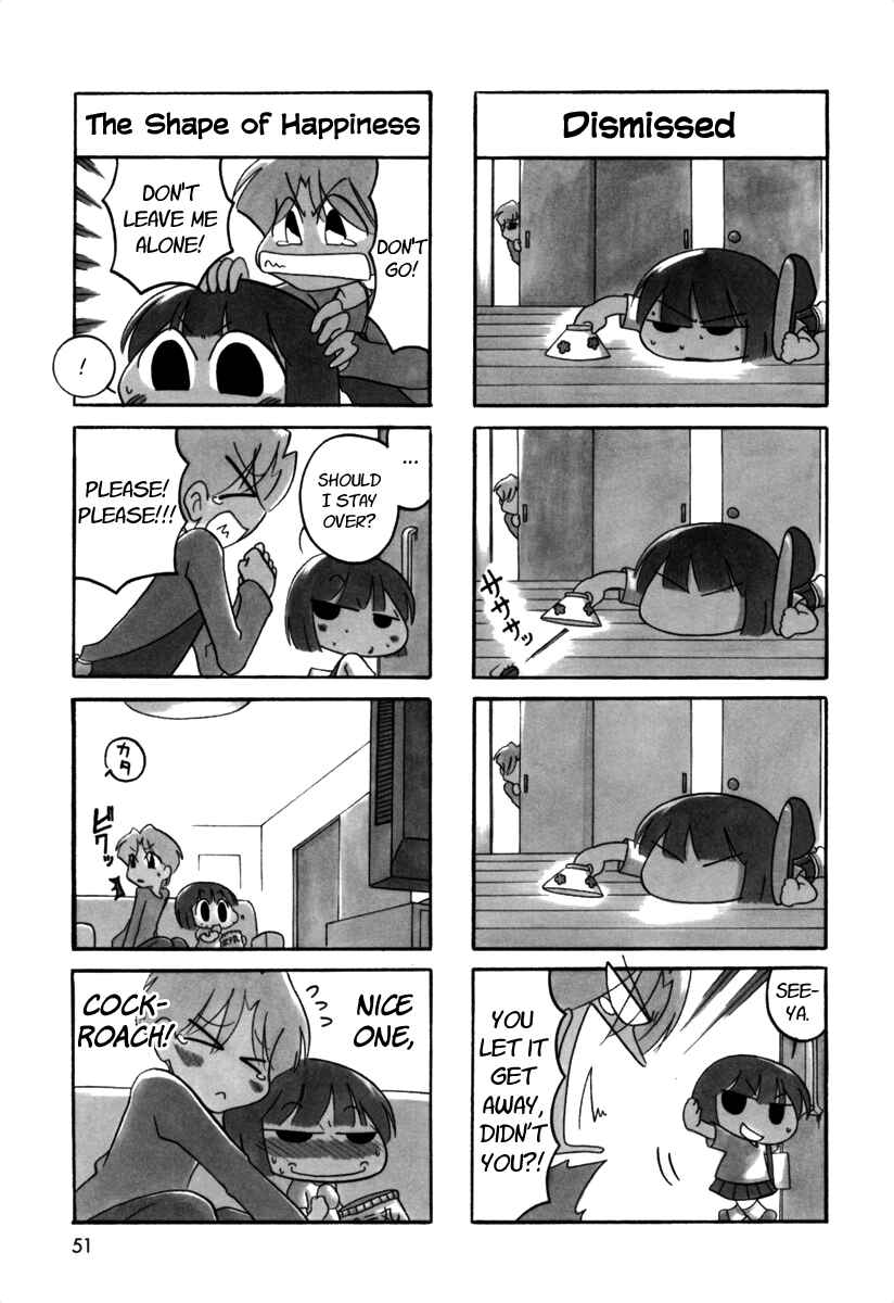 Page 7 Chapter 53 Ganbare! Memeko-chan