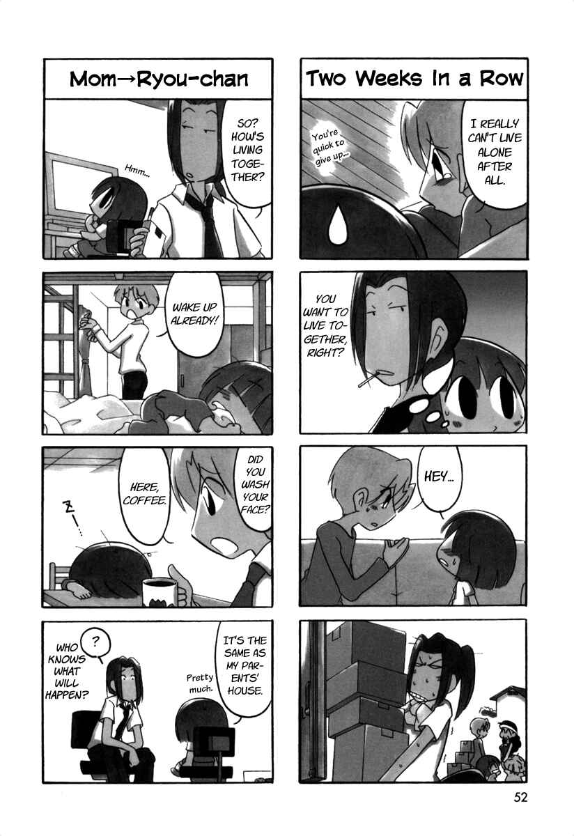 Page 8 Chapter 53 Ganbare! Memeko-chan