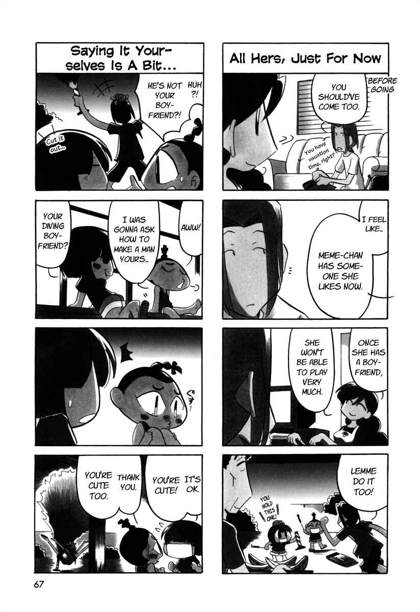 Page 7 Chapter 55 Ganbare! Memeko-chan