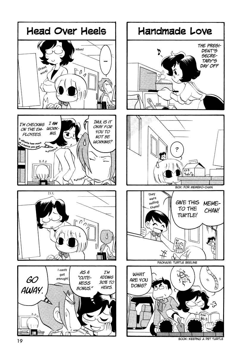 Page 3 Chapter 2 Ganbare! Memeko-chan