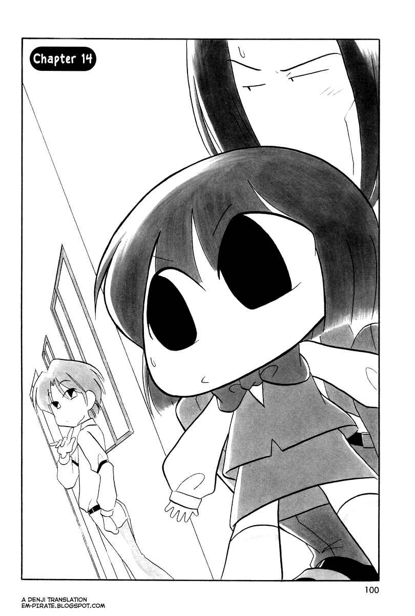 Page 1 Chapter 14 Ganbare! Memeko-chan