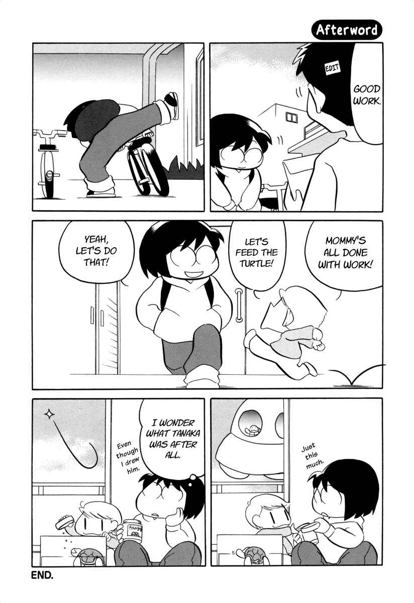 Page 7 Chapter 63.5 Ganbare! Memeko-chan