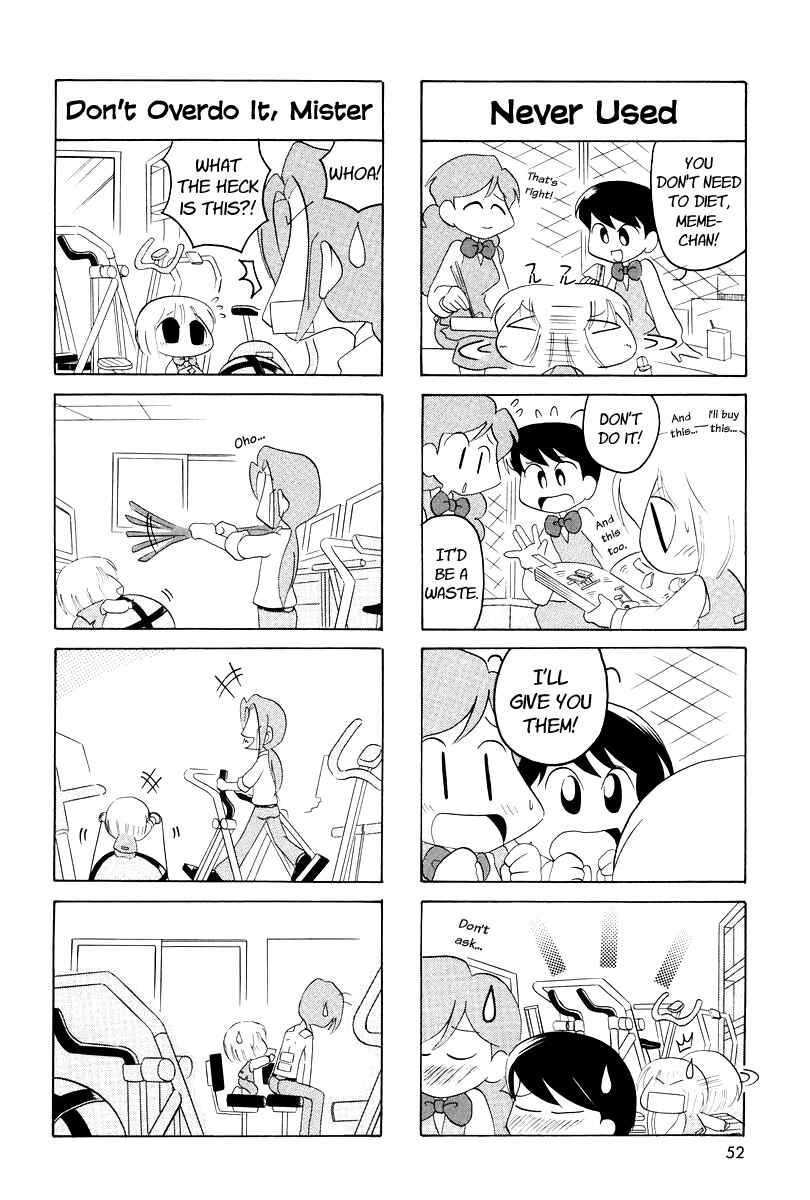 Page 5 Chapter 7 Ganbare! Memeko-chan