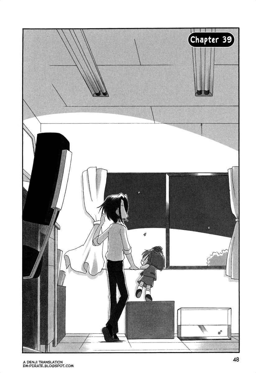 Page 1 Chapter 39 Ganbare! Memeko-chan