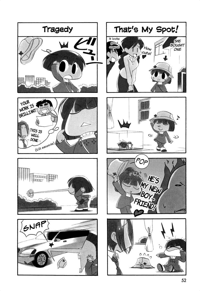 Page 5 Chapter 39 Ganbare! Memeko-chan