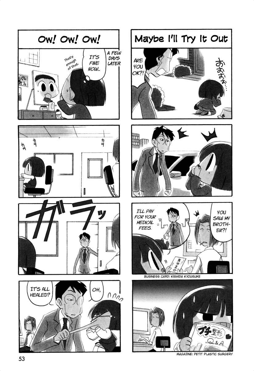 Page 6 Chapter 39 Ganbare! Memeko-chan
