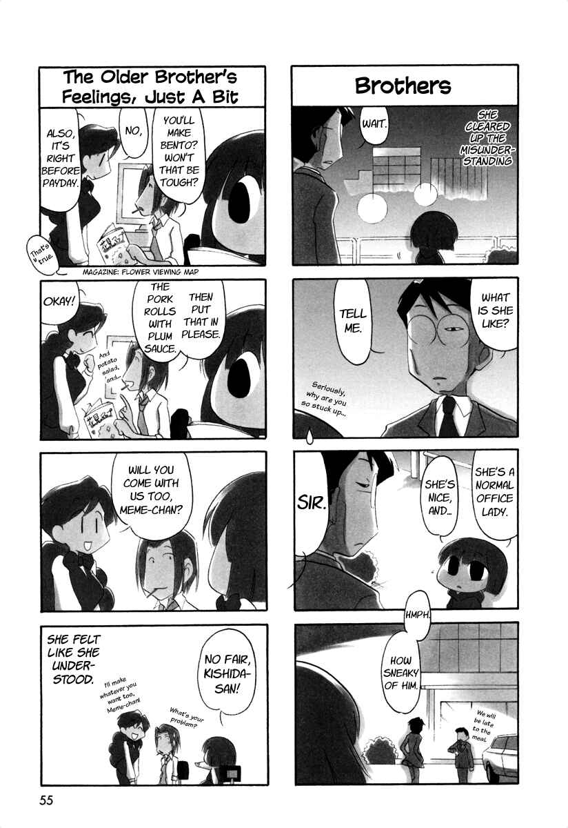 Page 8 Chapter 39 Ganbare! Memeko-chan