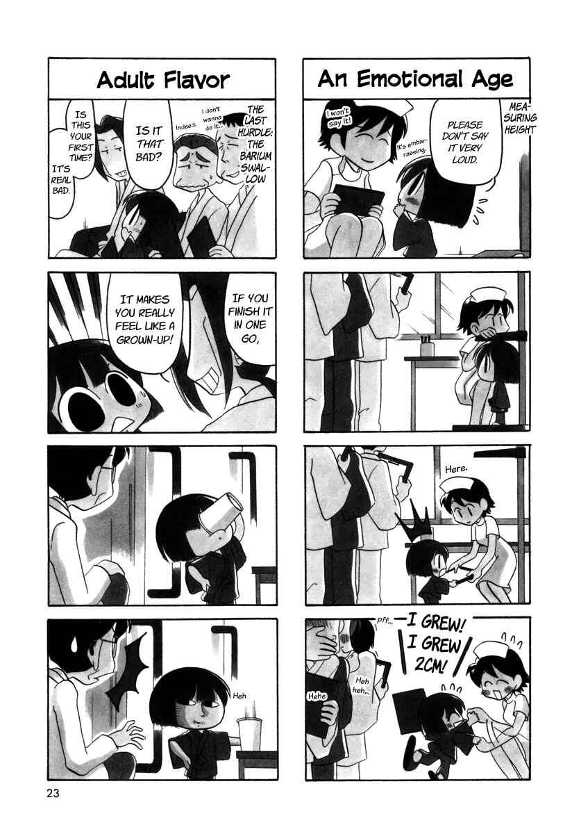 Page 7 Chapter 20 Ganbare! Memeko-chan