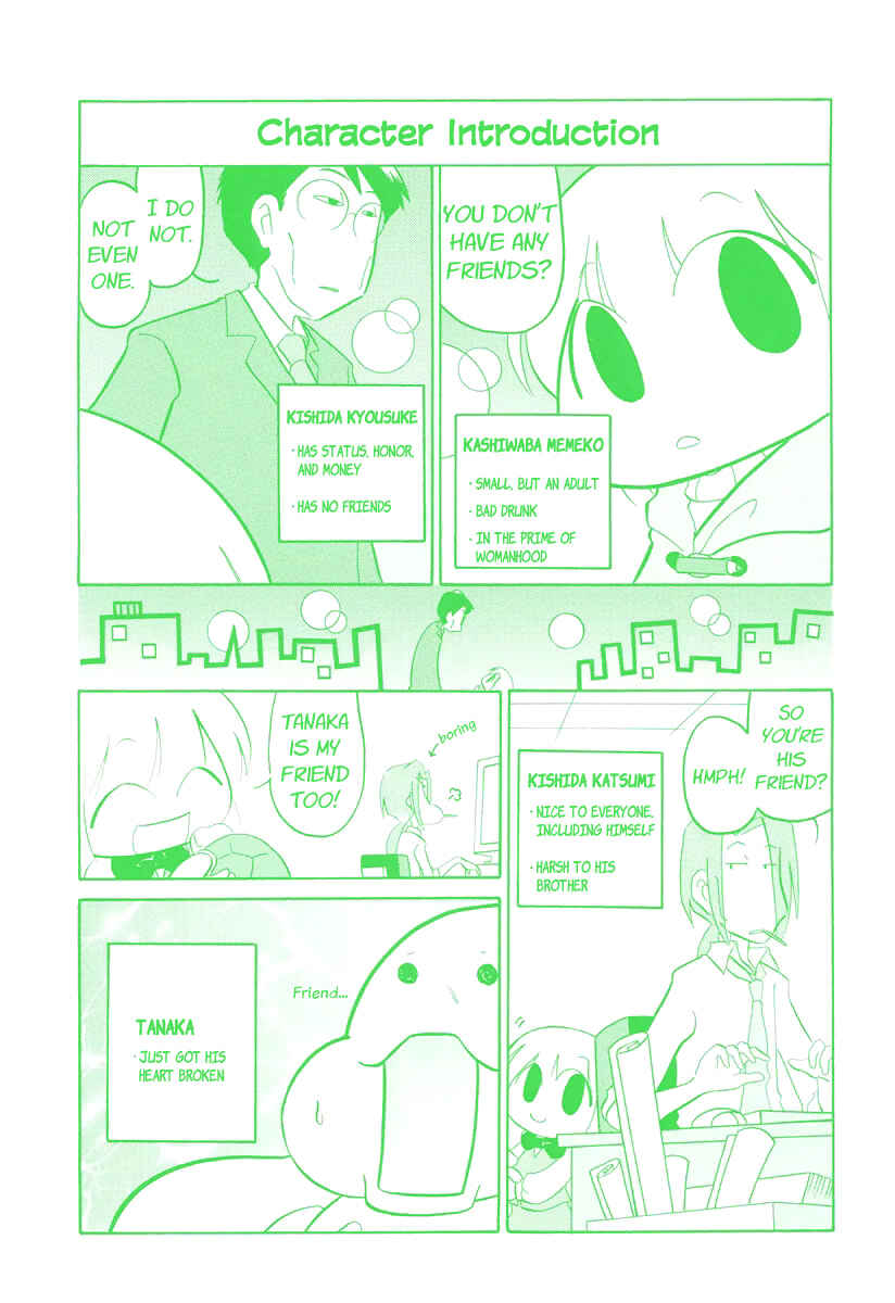 Page 4 Chapter 33 Ganbare! Memeko-chan