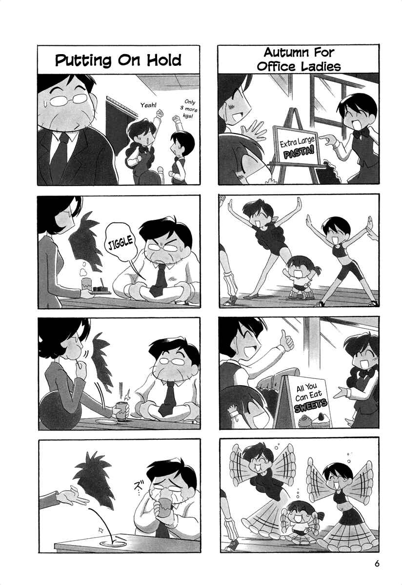 Page 6 Chapter 33 Ganbare! Memeko-chan
