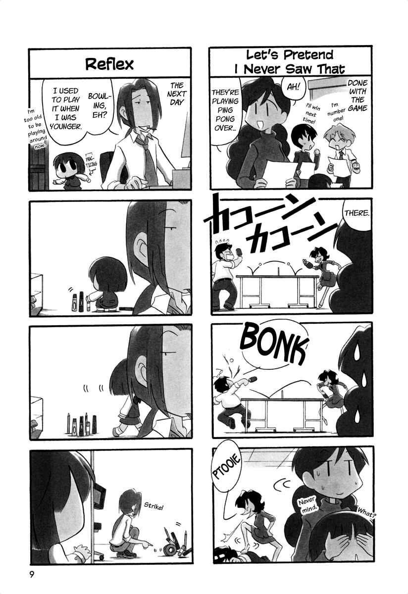 Page 9 Chapter 33 Ganbare! Memeko-chan