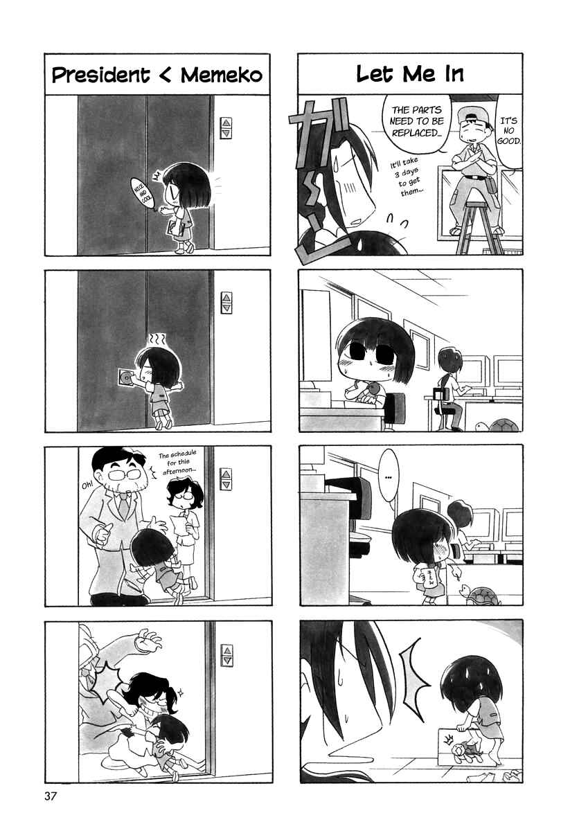 Page 2 Chapter 5 Ganbare! Memeko-chan