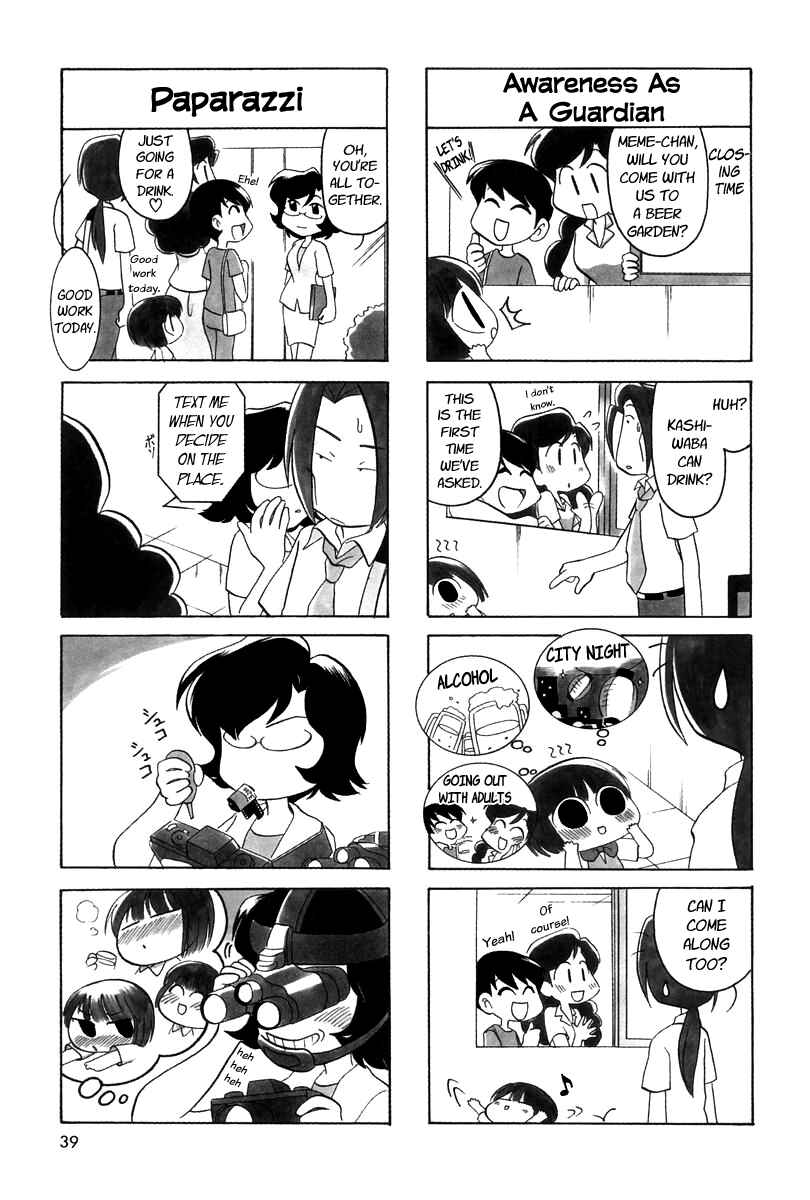Page 4 Chapter 5 Ganbare! Memeko-chan