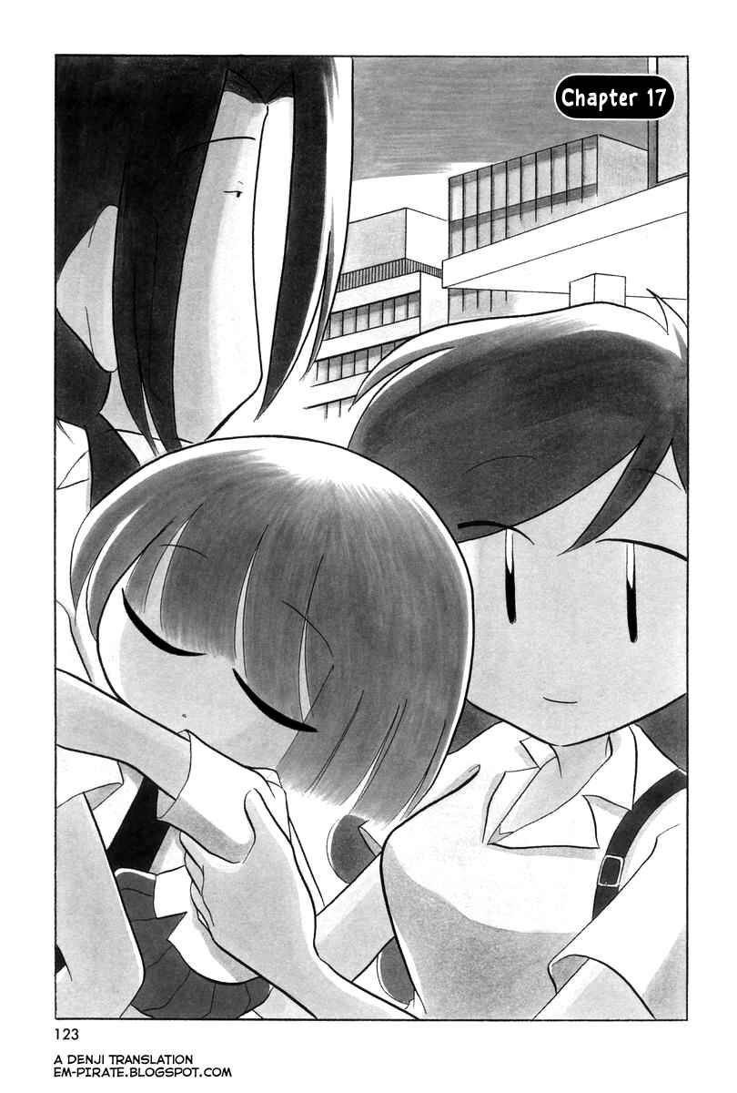 Page 1 Chapter 17 Ganbare! Memeko-chan