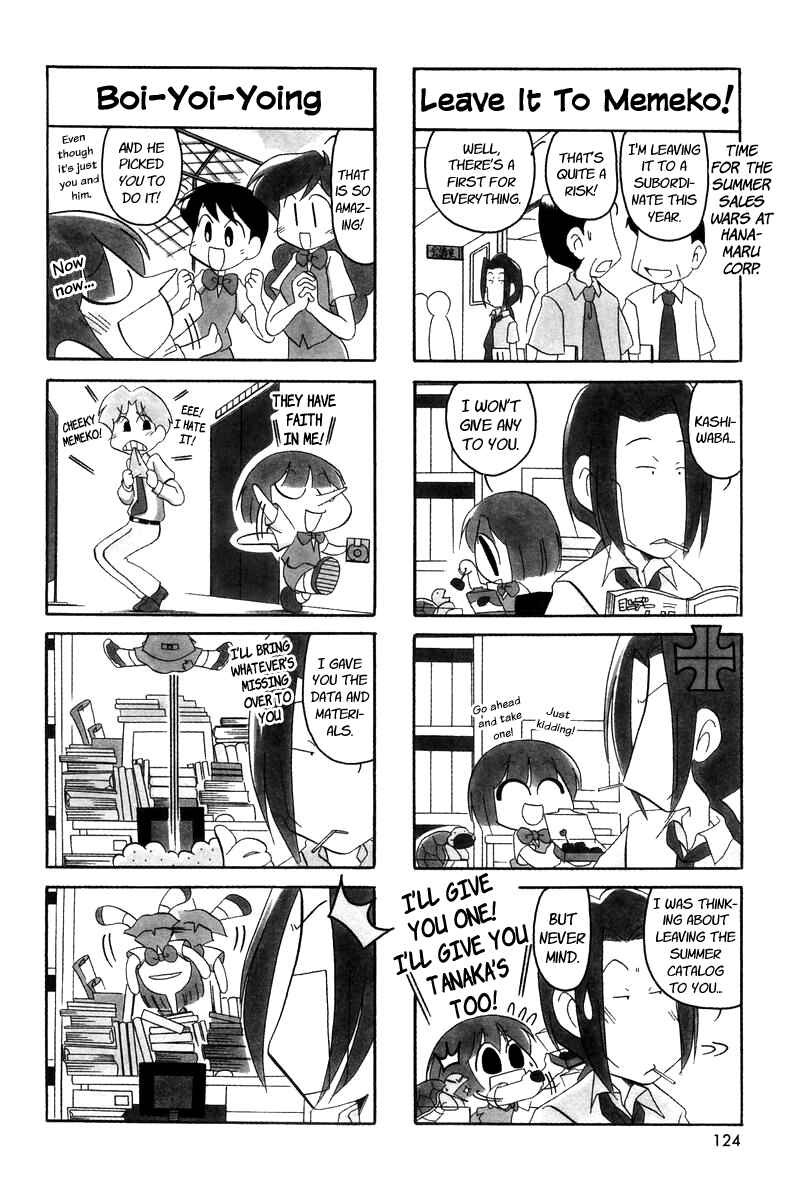 Page 2 Chapter 17 Ganbare! Memeko-chan