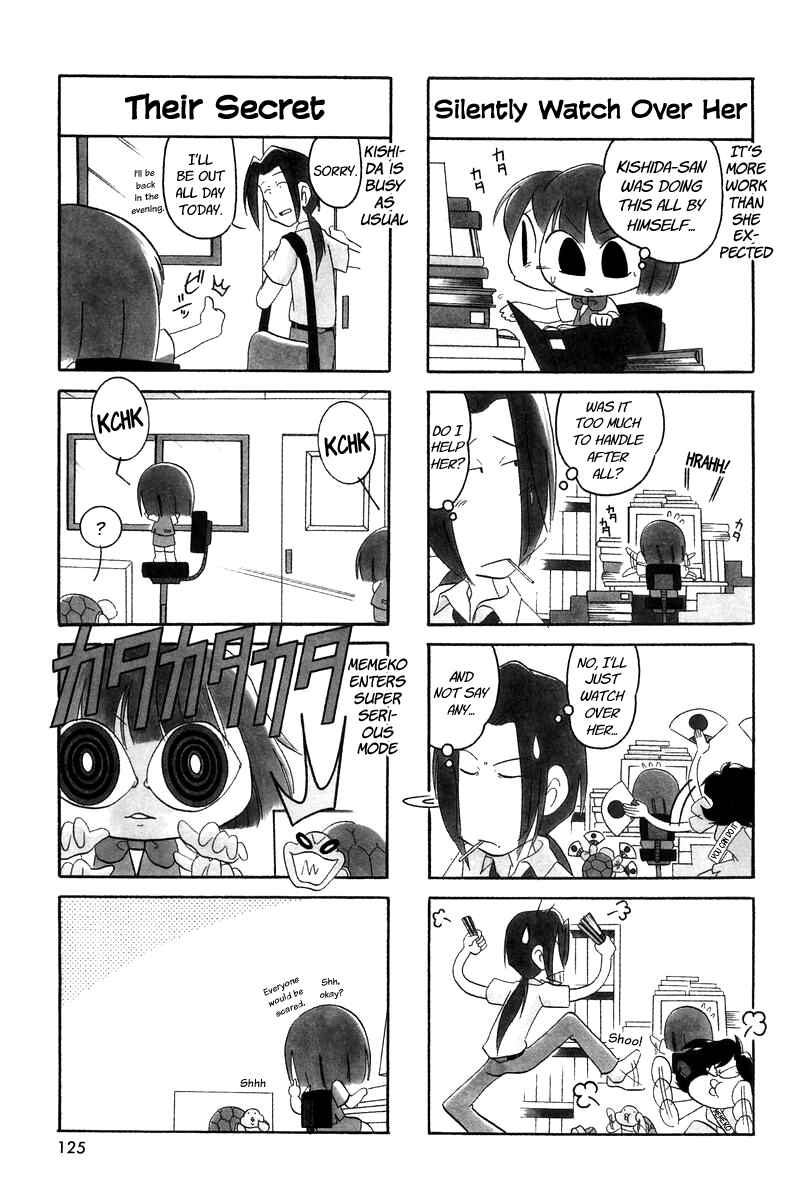 Page 3 Chapter 17 Ganbare! Memeko-chan