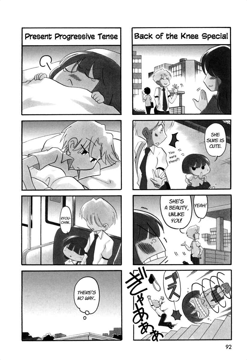 Page 8 Chapter 43 Ganbare! Memeko-chan