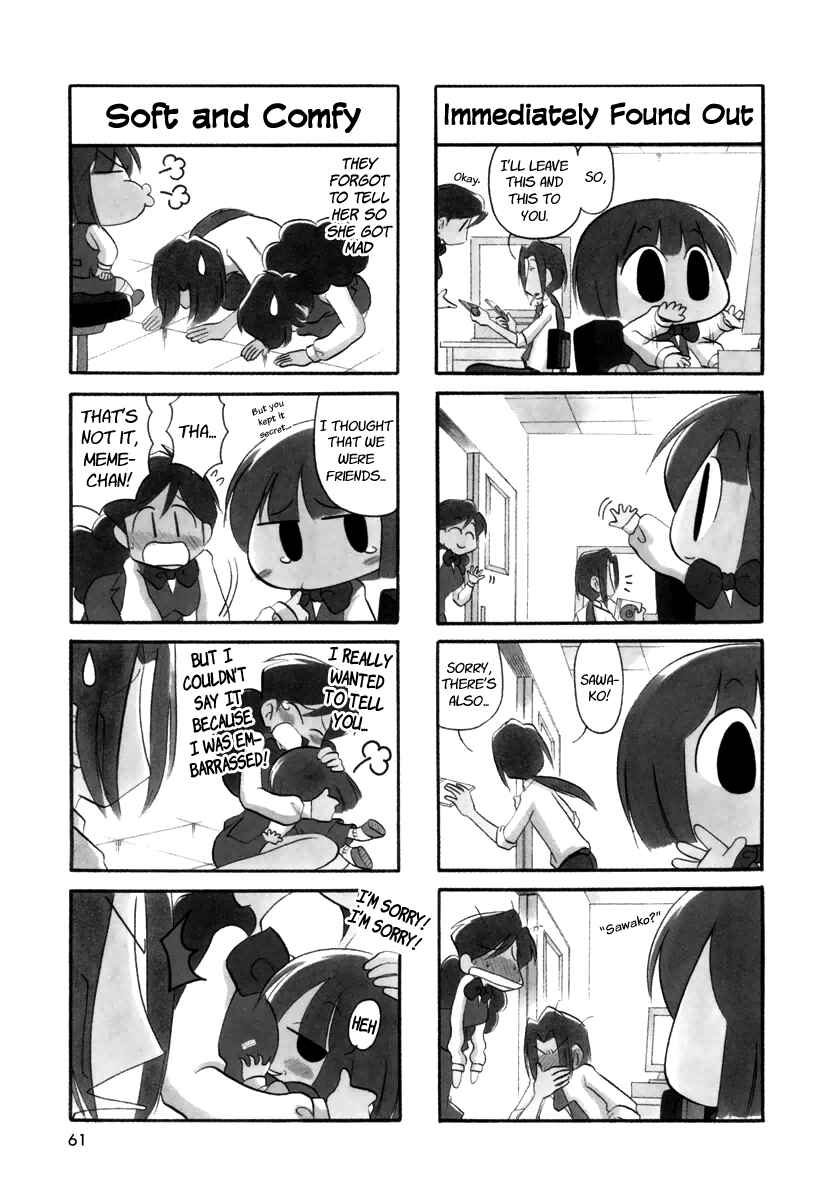Page 2 Chapter 25 Ganbare! Memeko-chan