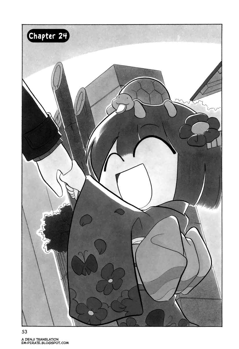 Page 1 Chapter 24 Ganbare! Memeko-chan