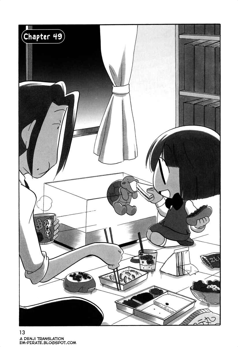 Page 1 Chapter 49 Ganbare! Memeko-chan