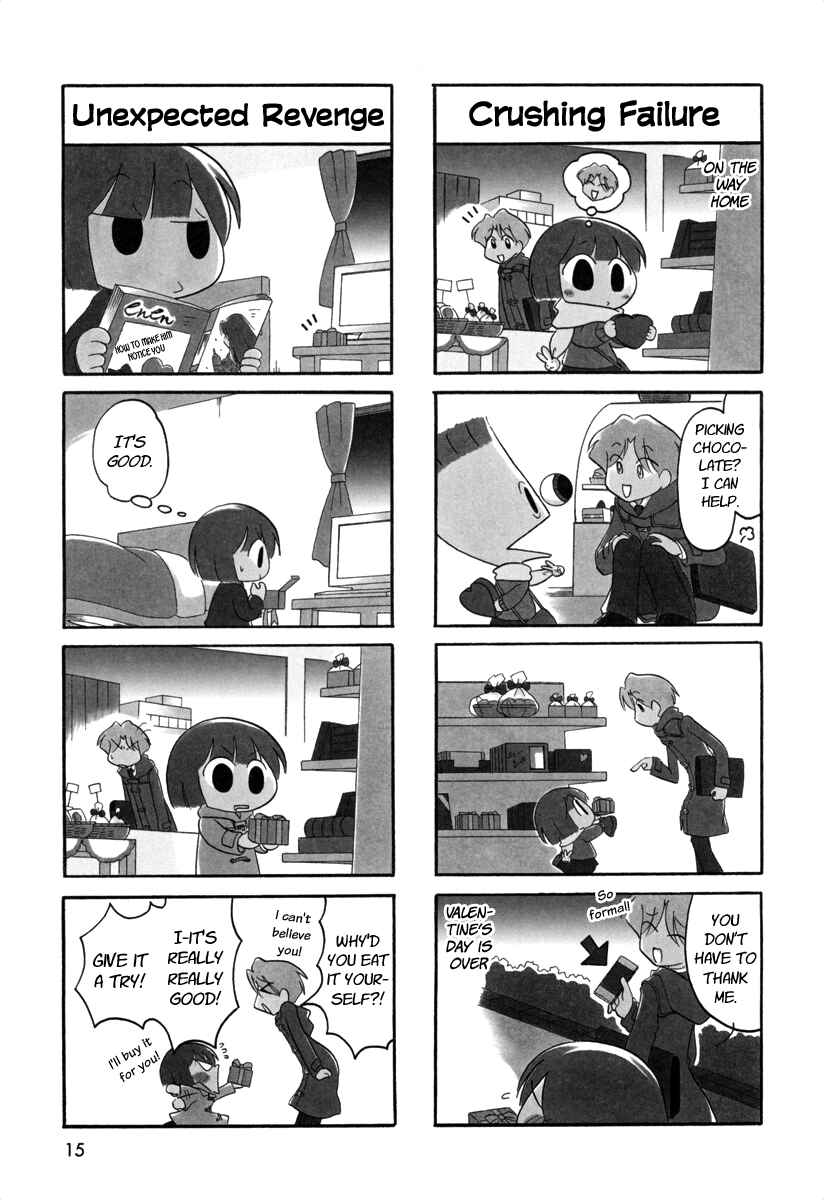 Page 3 Chapter 49 Ganbare! Memeko-chan