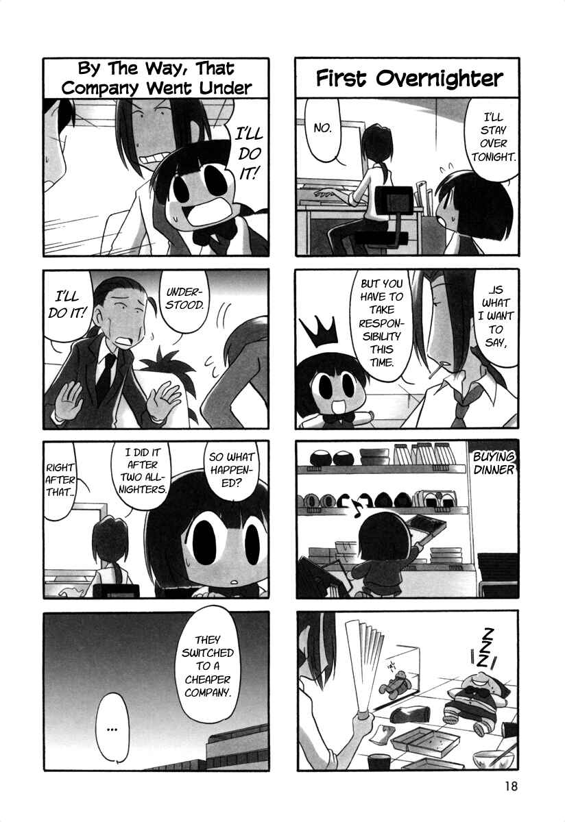 Page 6 Chapter 49 Ganbare! Memeko-chan