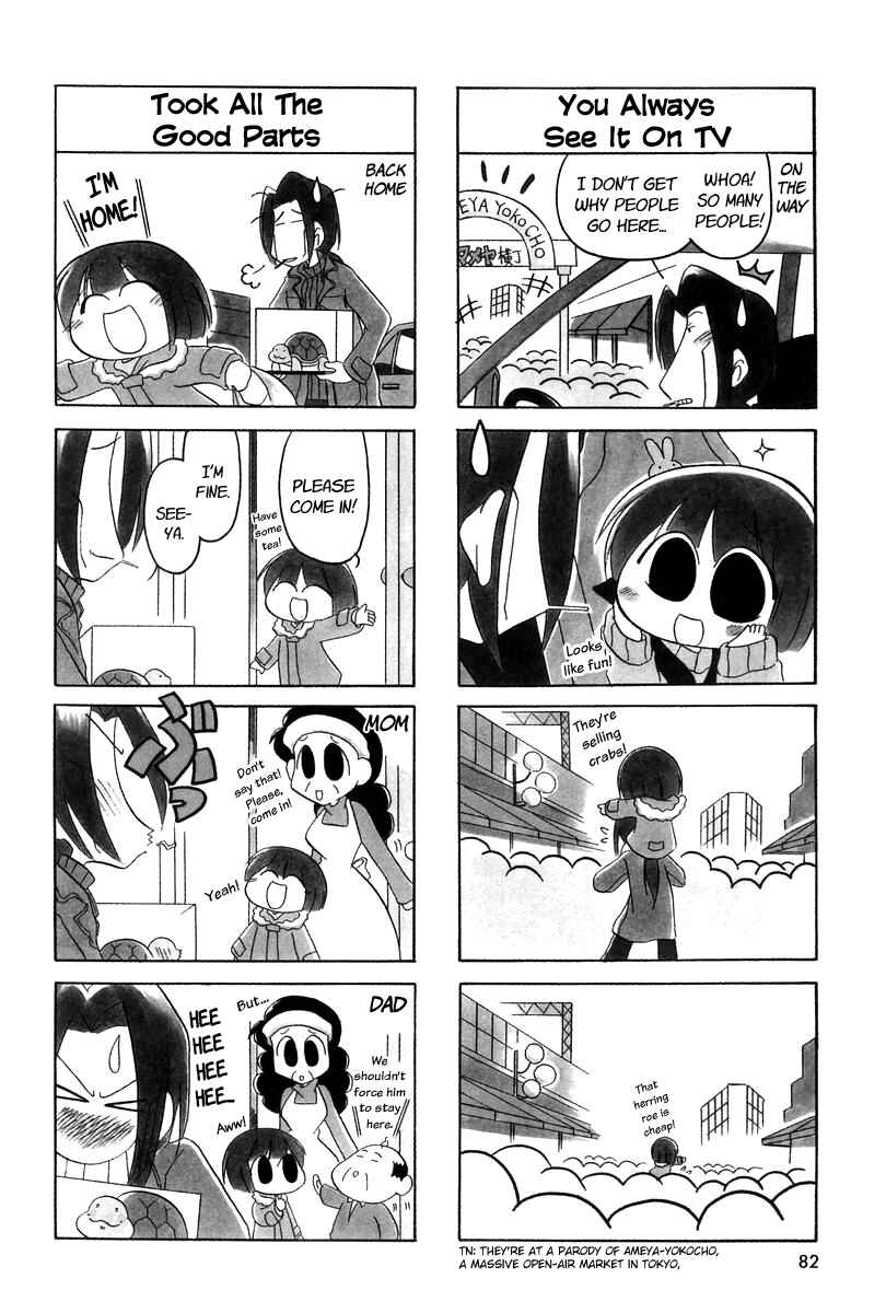 Page 4 Chapter 11 Ganbare! Memeko-chan